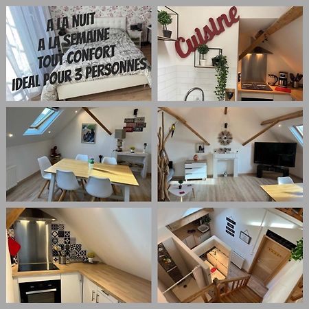 Magnifique Loft 2-3 Personnes Tout Confort Булонь-сюр-Мер Экстерьер фото